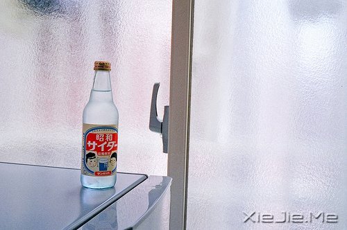 风雨人生，给自己一个微笑 (5)