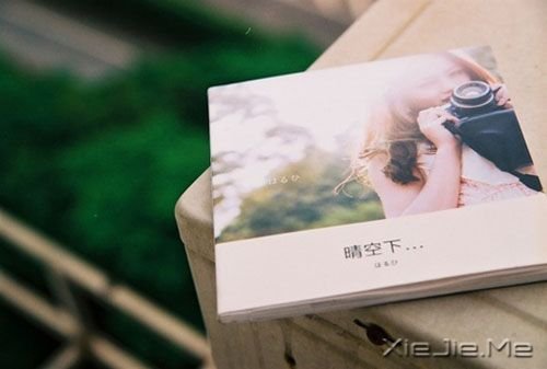 晚安心语：若你懂得，就请珍惜 (4)